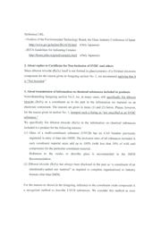 ERA3AEB472V 数据规格书 2