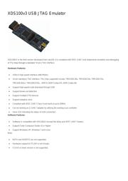 XDS100V3 数据规格书 1
