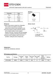 DTD123EKT146 数据规格书 1
