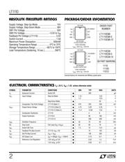 LT1110CS8-5 datasheet.datasheet_page 2