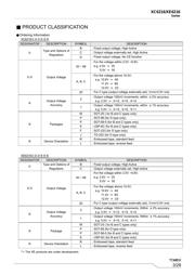 XC6216D332JR datasheet.datasheet_page 3