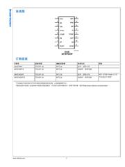 LM5574 datasheet.datasheet_page 3