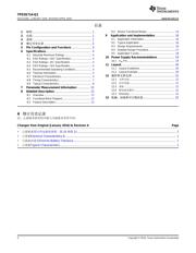 TPD3S714-Q1 datasheet.datasheet_page 2