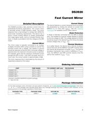 DS3920T-001+ datasheet.datasheet_page 6