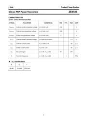 2SB546 datasheet.datasheet_page 2