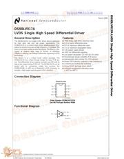 DS90LV017 datasheet.datasheet_page 1