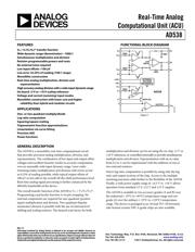 AD538ADZ datasheet.datasheet_page 1