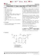 TPS61170-Q1 datasheet.datasheet_page 1