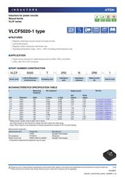 VLCF5020T-470MR51-1 数据规格书 1