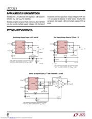 LTC1263IS8#TR 数据规格书 6