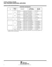 LT1013DIDR 数据规格书 2