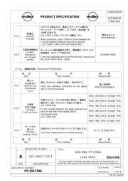 39012061 datasheet.datasheet_page 6