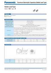 EEA-GA1H150B 数据规格书 1