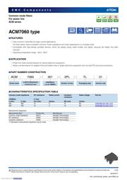 ACM7060-701-2PL-TL01 数据规格书 1