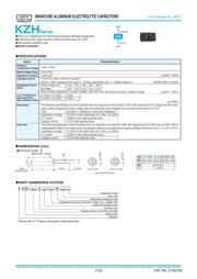 EKZH350ELL152ML20S 数据规格书 1