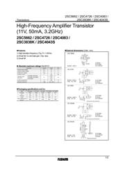 2SC4083 T106P 数据规格书 1