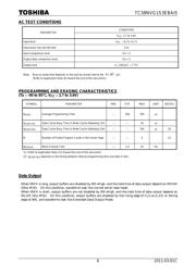 TC58NVG1S3EBAI5 datasheet.datasheet_page 6