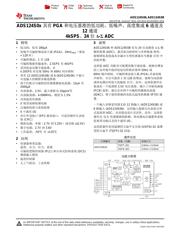 ADS124S08 datasheet.datasheet_page 1