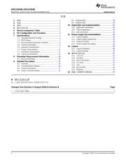 ADS124S08 datasheet.datasheet_page 2