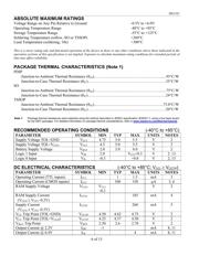 DS1321E datasheet.datasheet_page 6