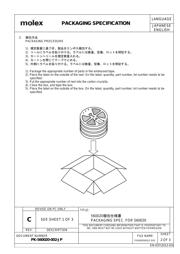 5600200230 datasheet.datasheet_page 2