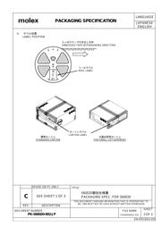 5600200230 datasheet.datasheet_page 3