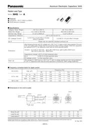 ECA1HHG471 数据规格书 1