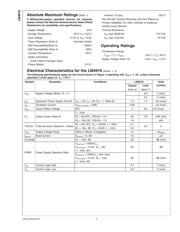 LM4916MMX/NOPB datasheet.datasheet_page 5