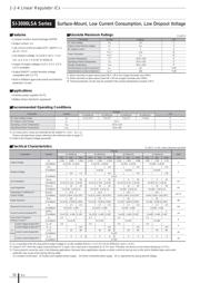 SI-3050LSA-TL 数据规格书 1