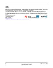 TM4C1230E6PM 数据规格书 2