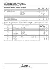 CDC2582 数据规格书 6