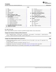 TPA2025D1 datasheet.datasheet_page 2