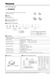 ECW-U4562V17 数据规格书 1