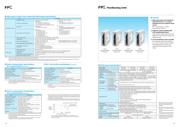 FPG-C32T2H-A datasheet.datasheet_page 5