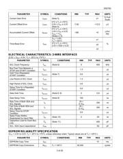 DS2782E+T&R datasheet.datasheet_page 3