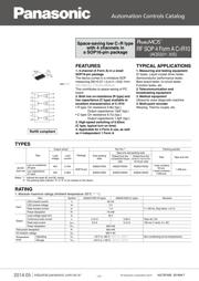 AQS221R2SZ datasheet.datasheet_page 1