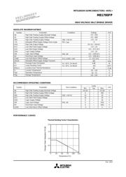 M81700FP 数据规格书 2