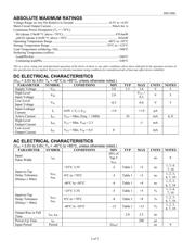 DS1100LZ-200+ 数据规格书 2