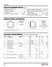 LT1360CS8#PBF datasheet.datasheet_page 2