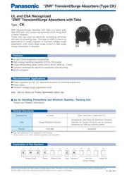 ERZ-C32CK391W datasheet.datasheet_page 1