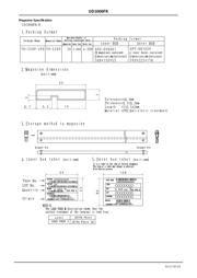 UD1006FR-H 数据规格书 3