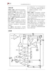 TP4054 datasheet.datasheet_page 6