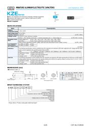EKZE6R3ELL331MF11D 数据规格书 1