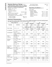 LM2940S-5.0 datasheet.datasheet_page 4