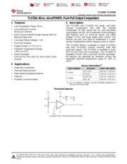 TLV3012AIDCKT datasheet.datasheet_page 1