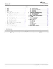TDC1011-Q1 datasheet.datasheet_page 2