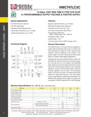 HMC747LC3CTR 数据规格书 3