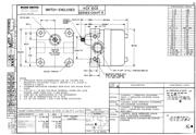 12CX5A datasheet.datasheet_page 1