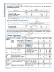 LMX1600TMNOPB datasheet.datasheet_page 5