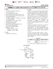 LM3643 datasheet.datasheet_page 1